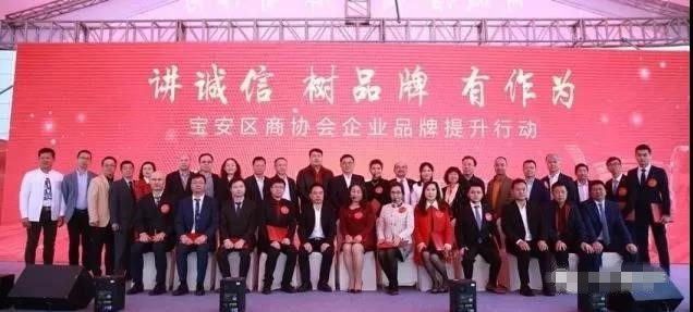 讲诚信 树品牌 有作为|广兴源品牌升级在行动