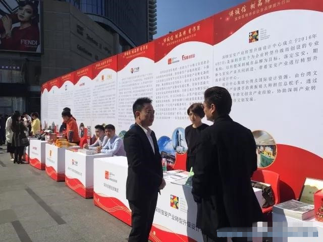 讲诚信 树品牌 有作为|广兴源品牌升级在行动