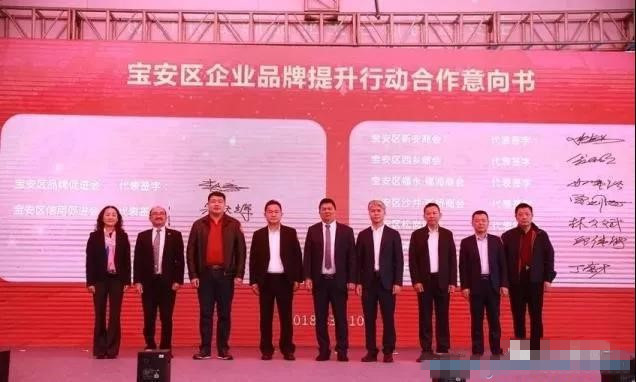 讲诚信 树品牌 有作为|广兴源品牌升级在行动