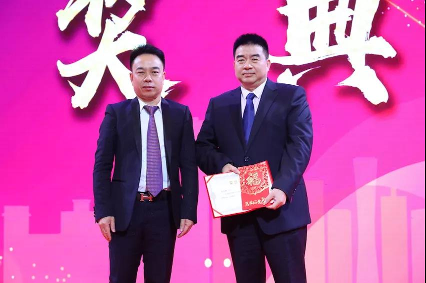 聚.变——凝心聚力，开拓新篇 |广兴源2020年会庆典圆满落幕！