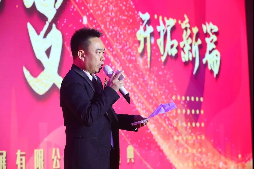 聚.变——凝心聚力，开拓新篇 |广兴源2020年会庆典圆满落幕！