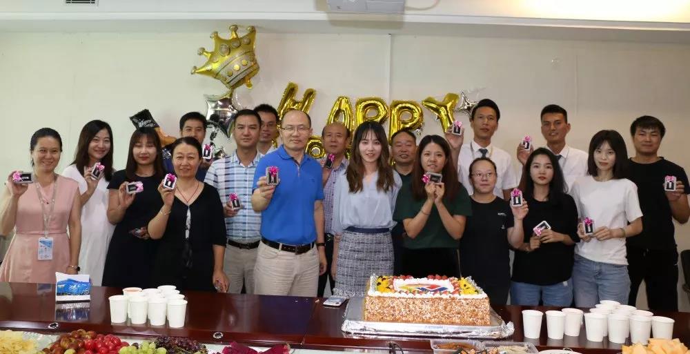 感恩有你，广兴源家人！
