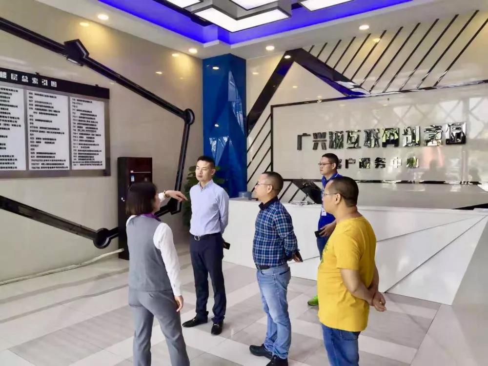 热烈欢迎北京易华录公司到我公司参观考察
