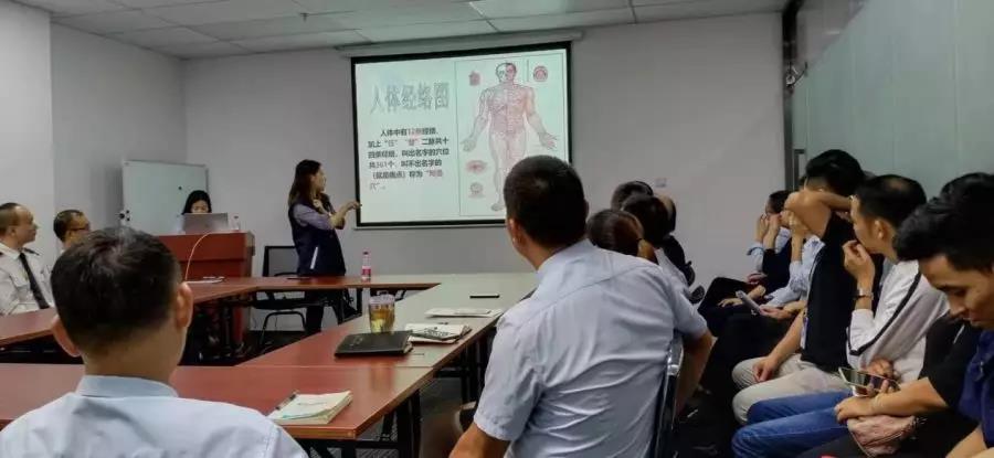 除隐患 遏事故”|安全健康知识讲座