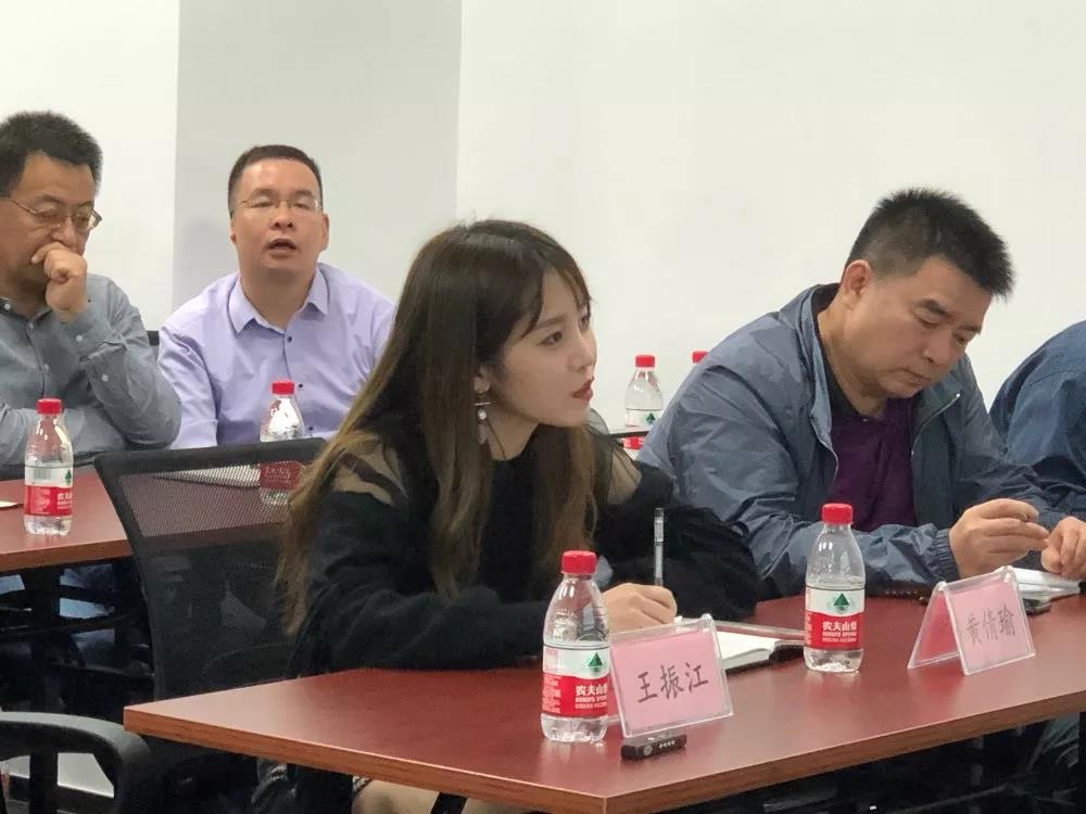 深圳市广兴源投资发展有限公司举行规范化管理制度讲解培训系列会议