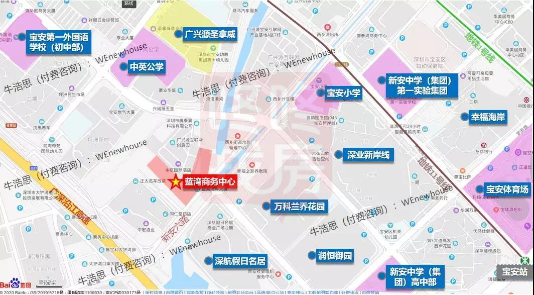 深耕碧海!广兴源开发18万㎡综合体 深耕碧海!广兴源开发18万㎡综合体