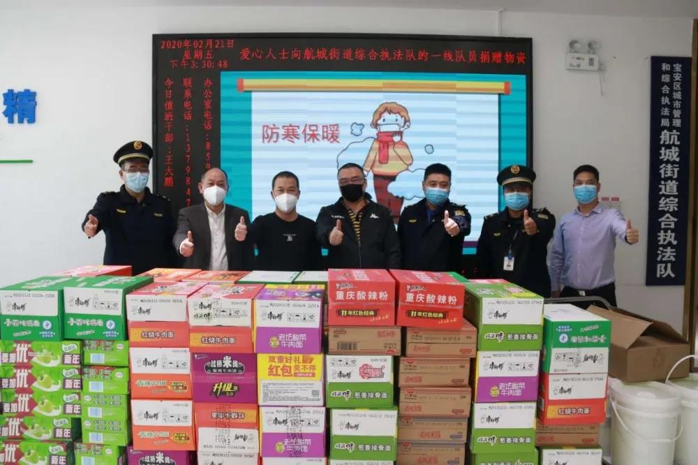 风雨同舟 和衷共济|抗疫，广兴源与全社会同进