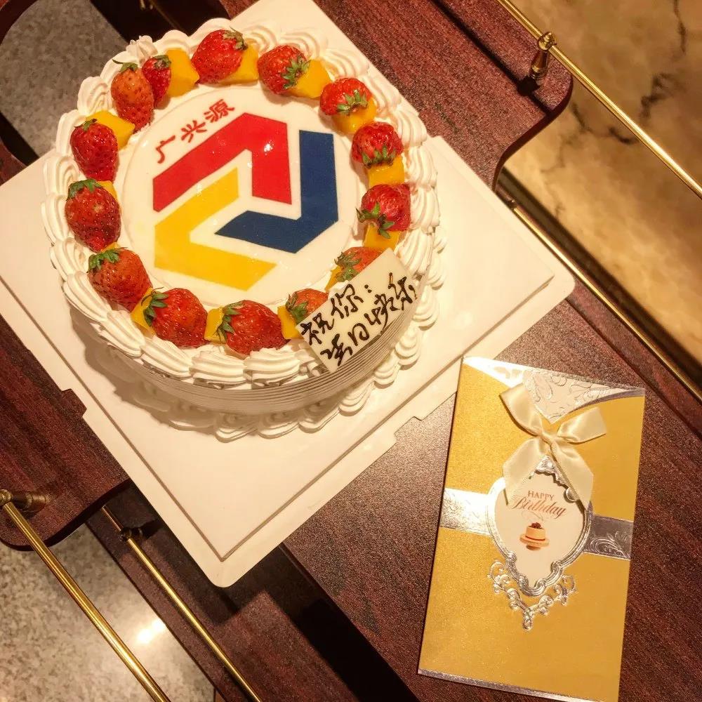 暮春三月，戴上口罩过个“生日会”吧！