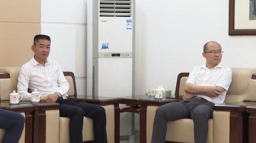 广兴源董事长黄耀文先生情系故里 助力家乡发展：推进陆丰金沙湾海滨文旅小镇项目建设