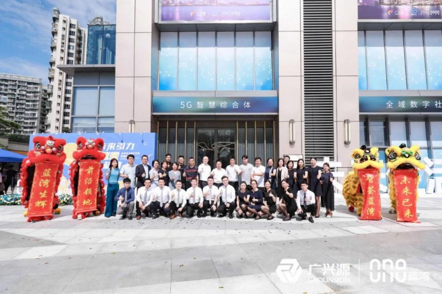 全民齐聚，广兴源蓝湾未来生活展厅盛启&潮玩市集开放，国庆四天热势难挡！