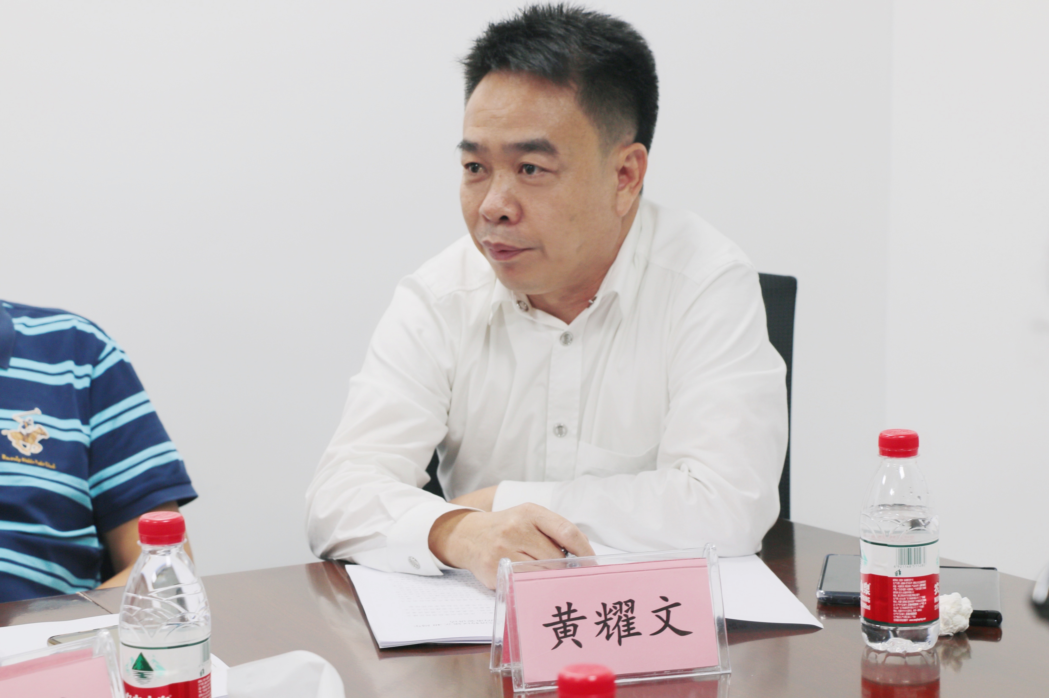 宝安区慈善会于深圳市广兴源投资发展有限公司召开办公会，专题学习习近平总书记近期讲话精神
