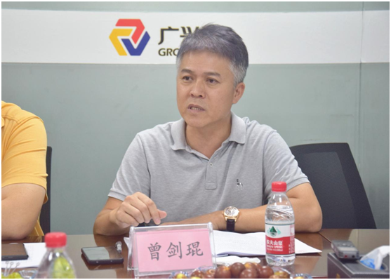宝安区慈善会于深圳市广兴源投资发展有限公司召开办公会，专题学习习近平总书记近期讲话精神