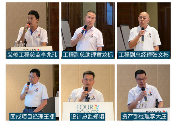 务实高效，从兴出发——广兴源2021年度第一季度经营分析会暨中高管OKR培训