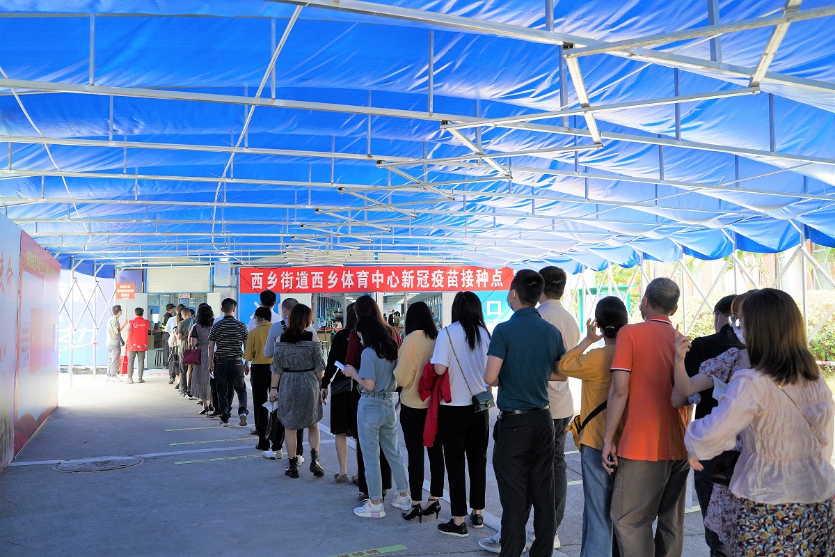 关爱员工健康，筑牢安全屏障              ——广兴源公司员工积极接种新冠疫苗
