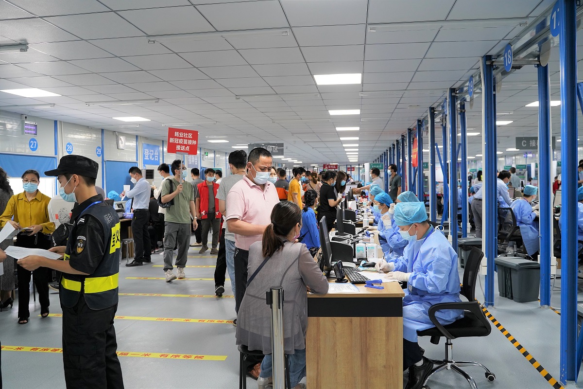 关爱员工健康，筑牢安全屏障              ——广兴源公司员工积极接种新冠疫苗